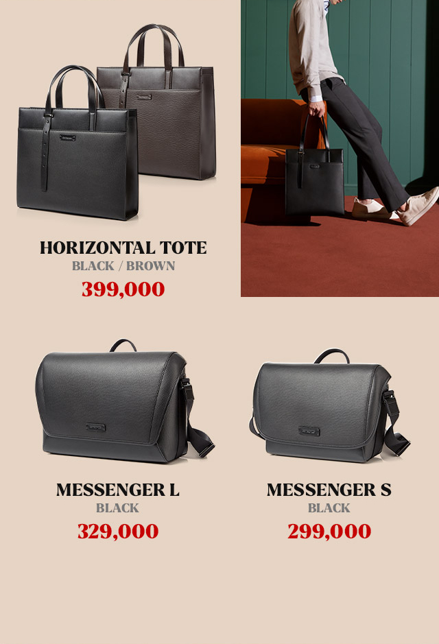 HORIZONTAL TOTE / MESSENGER