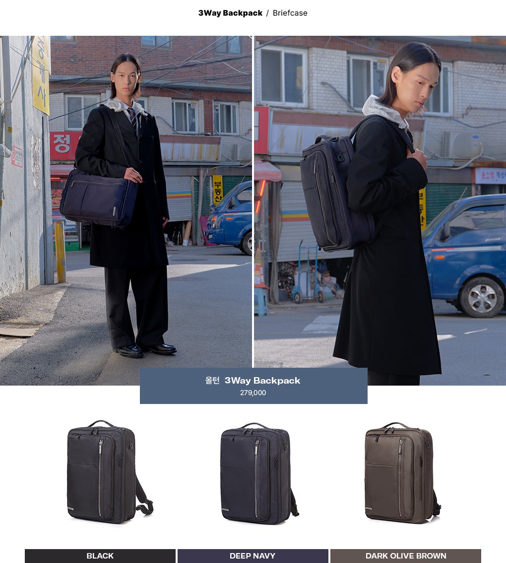 올턴 3Way Backpack 279,000