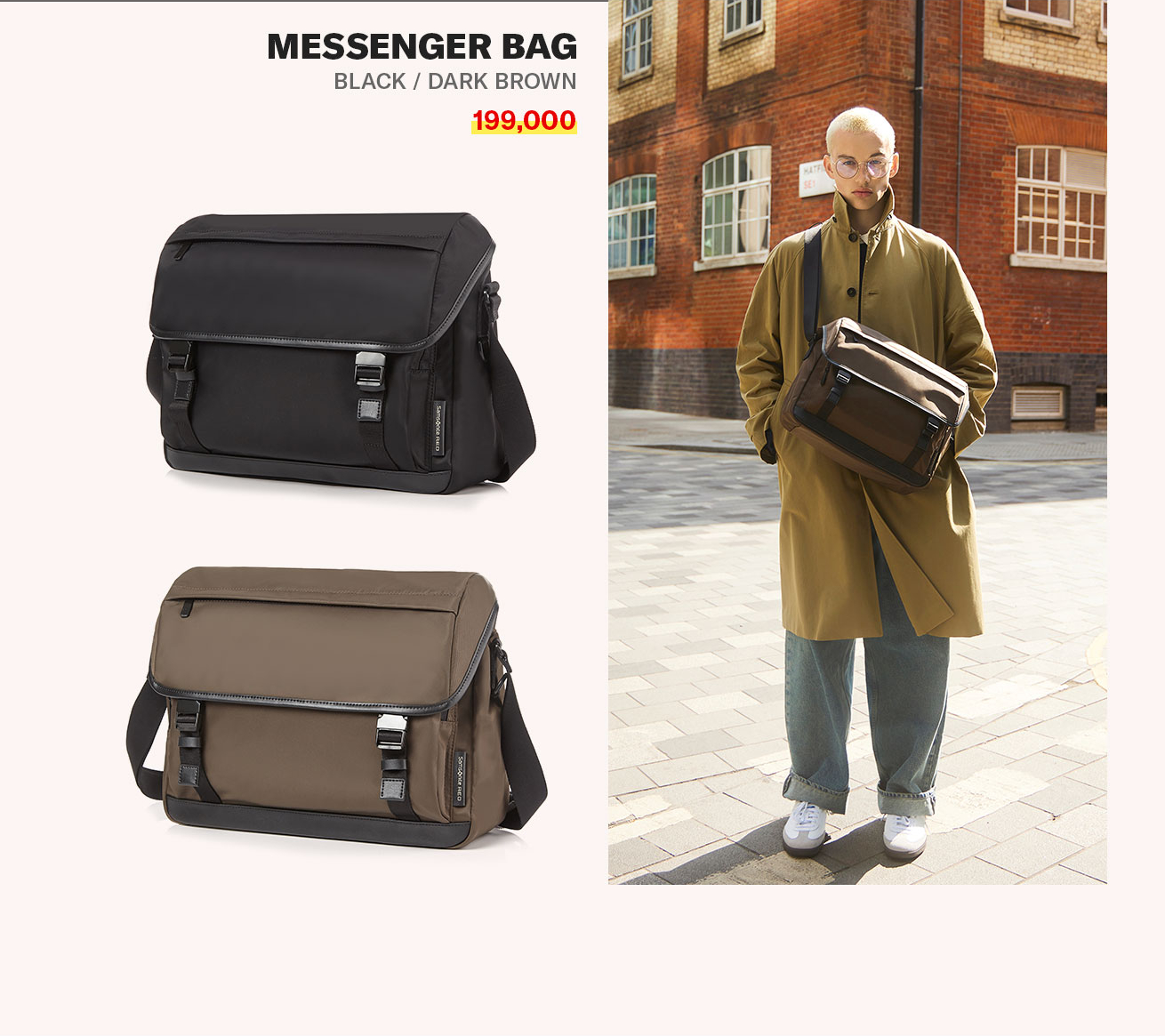 MESSENGER BAG BLACK/DARK BROWN 할인가 199,000원
