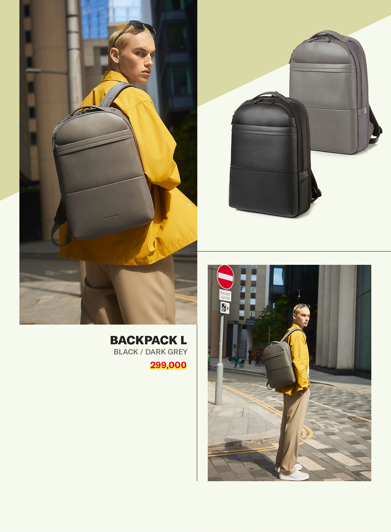 BACKPACK L BLACK/DARK GREY 할인가 299,000원