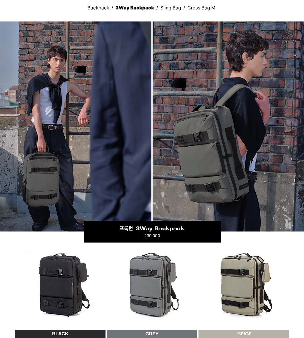 프록턴 3Way Backpack 239,000