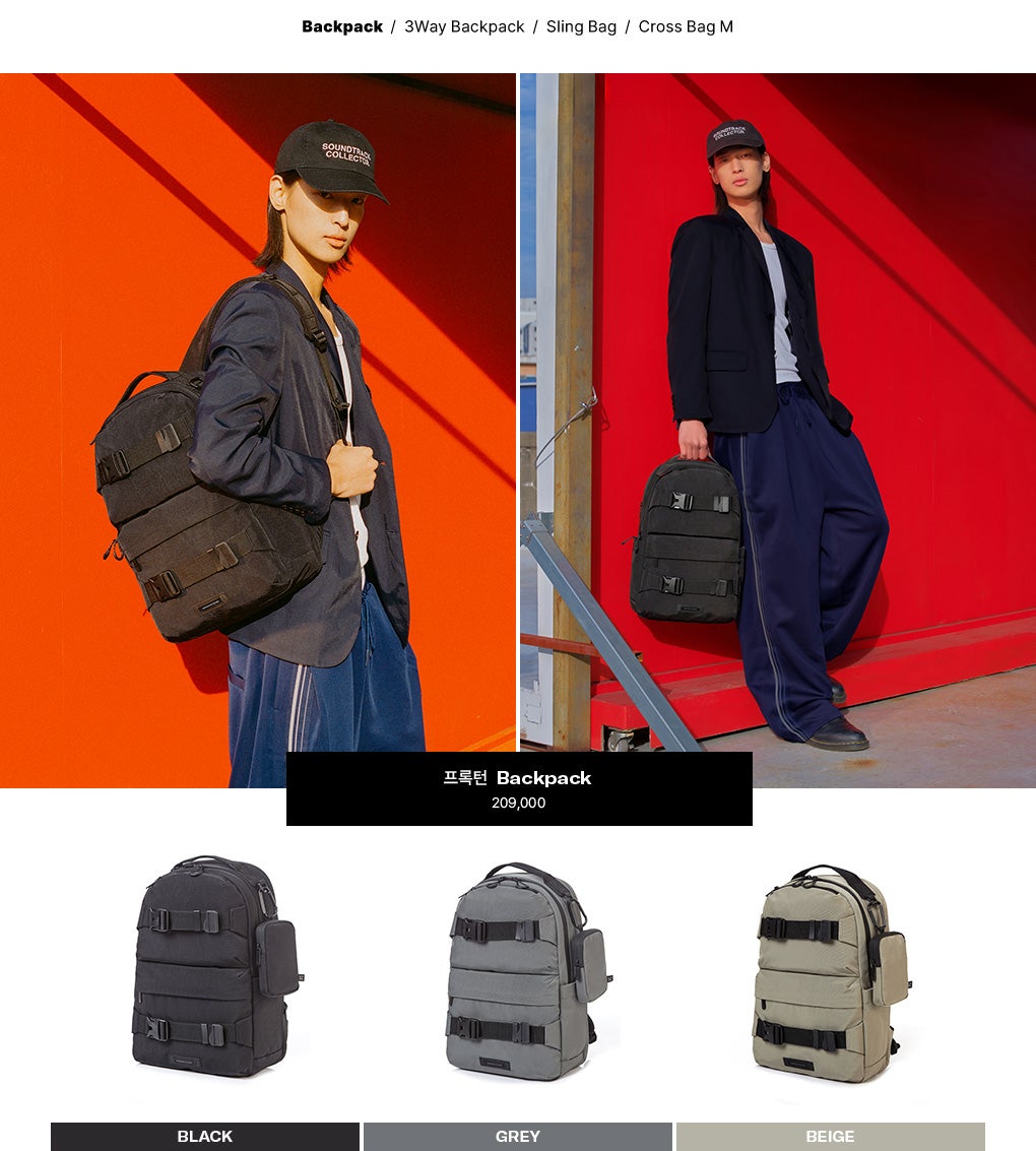 프록턴 Backpack 209,000