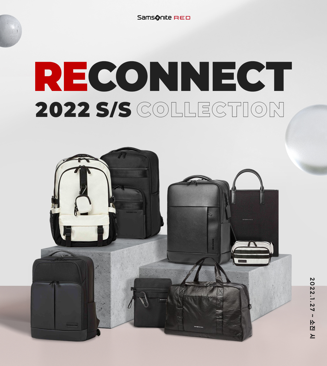 RECONNECT 2022 S/S COLLECTION 2022.1.27 ~ 소진 시 