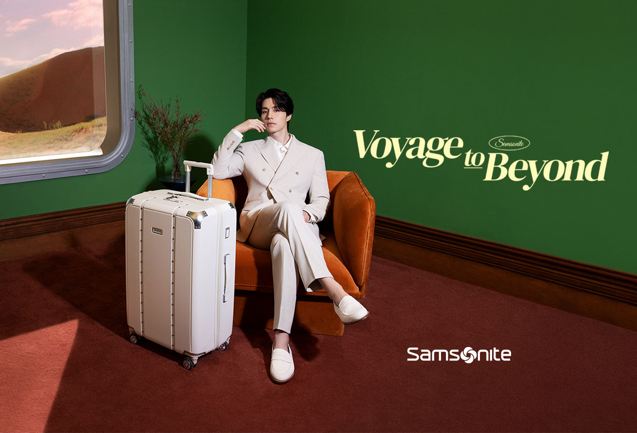 Voyage to Veyond