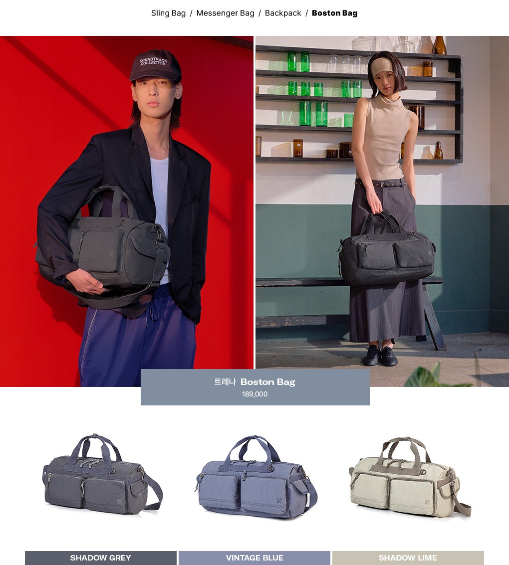 트레나 Boston Bag 189,000