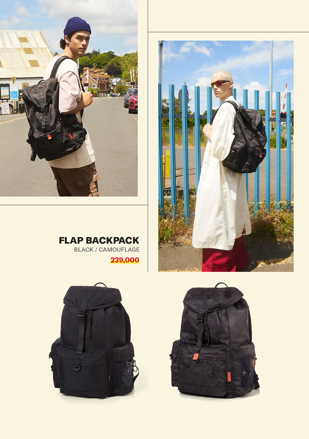 FLAP BACKPACK BLACK/CAMOUFLAGE 할인가 239,000원