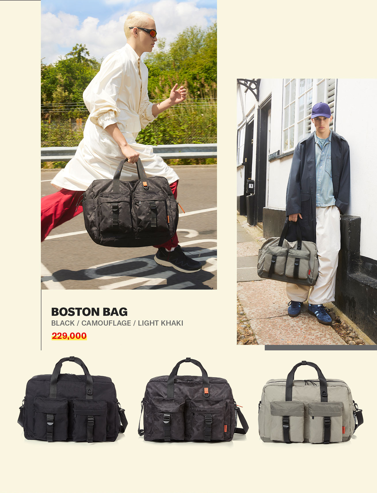 BOSTON BAG BLACK/CAMOUFLAGE/LIGHT KHAKI 할인가 229,000원