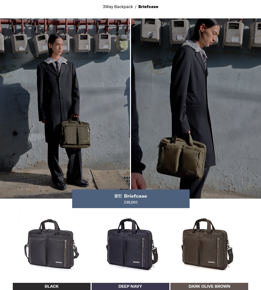올턴 Briefcase 239,000