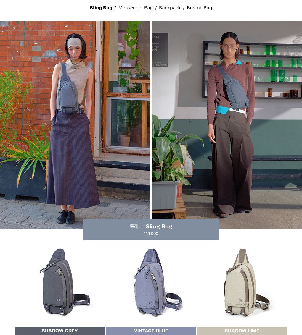 트레나 Sling Bag 119,000
