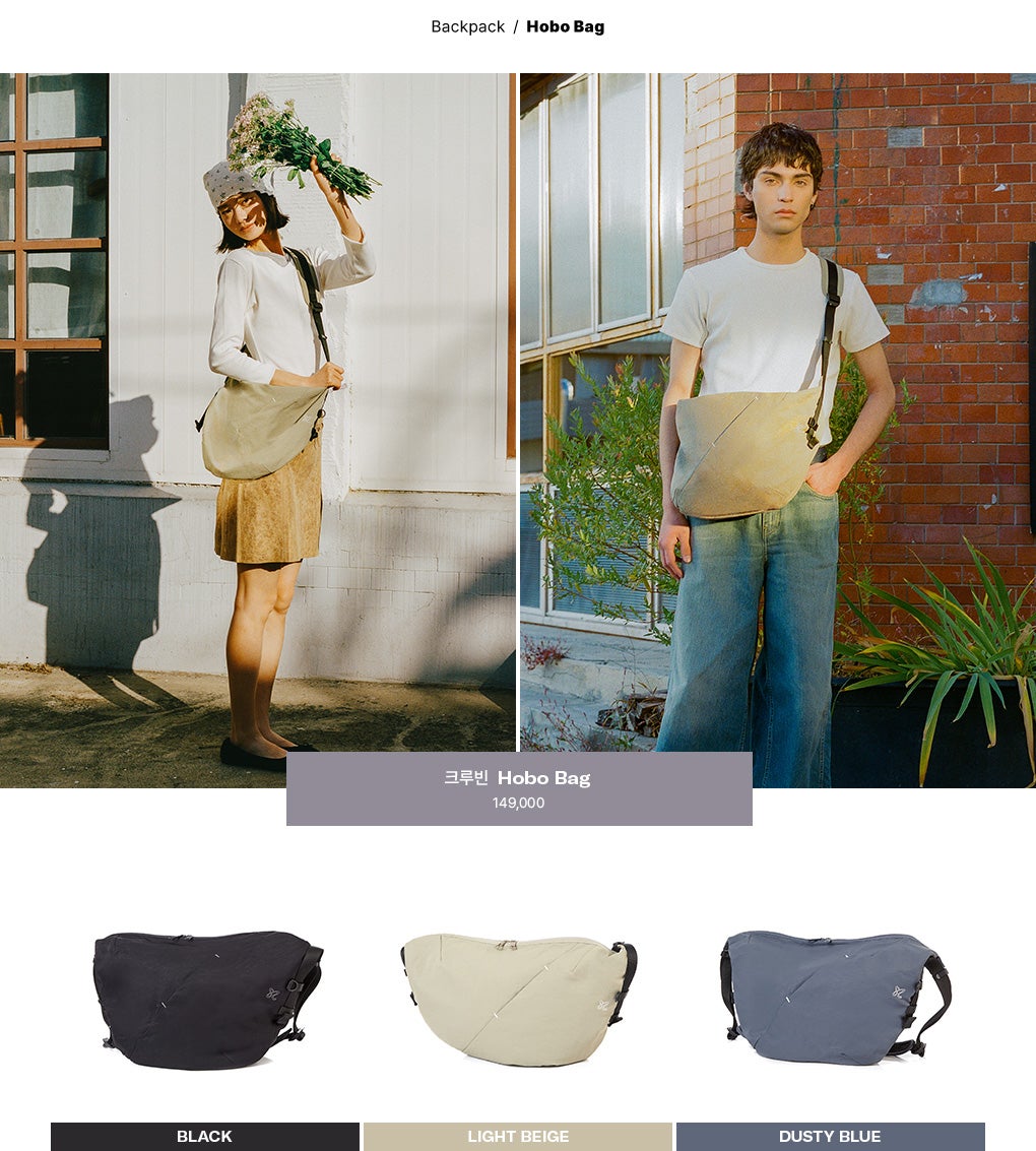 크루빈 Hobo Bag 149,000