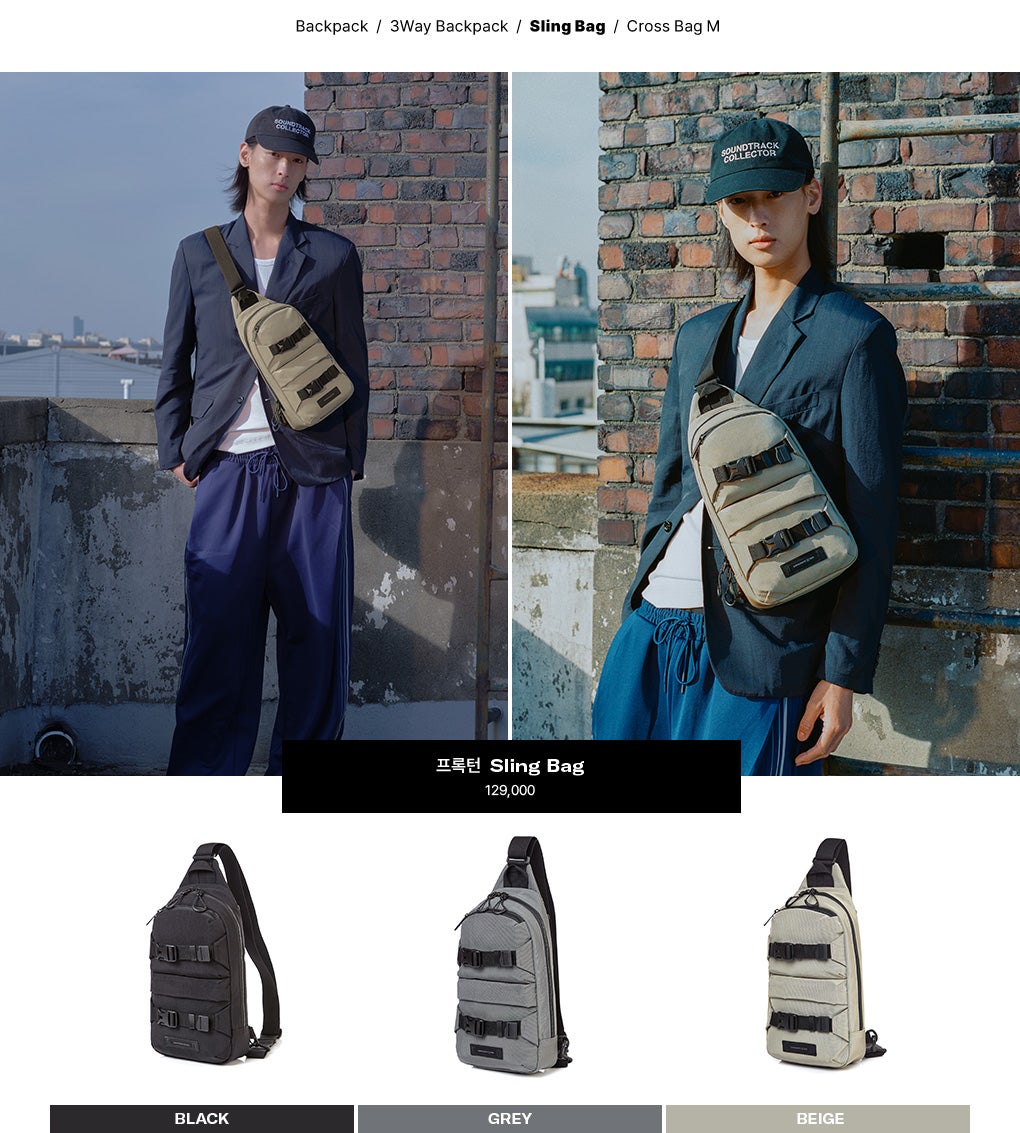 프록턴 Sling Bag 129,000