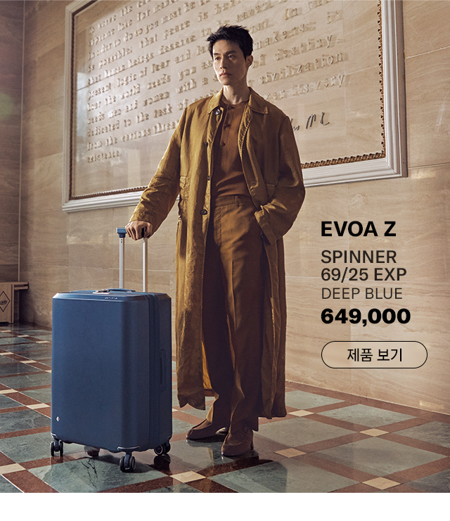 EVOA Z SPINNER 69/25 EXP DEEP BLUE 649,000 제품 보기