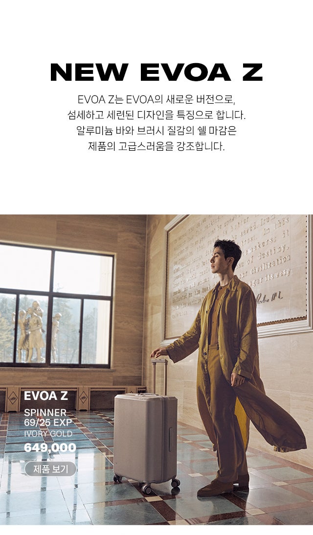 EVOA Z WITH LEE DONG WOOK