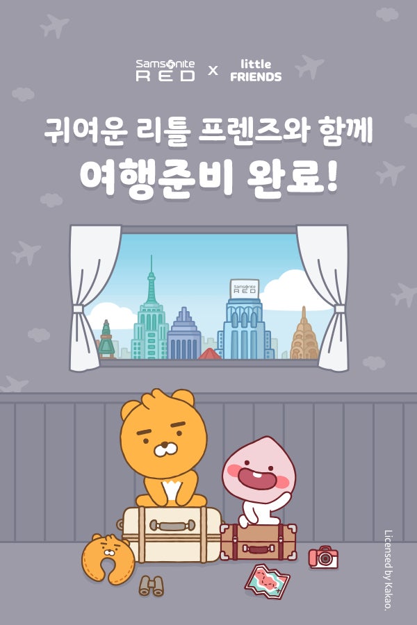 SAMSONITE RED X LITTLE FRIENDS