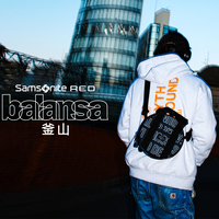 Balansa