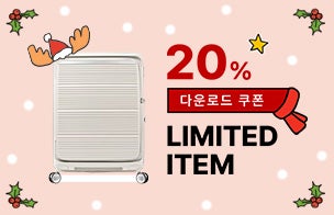 HOLIDAY SUPER DEAL 10일만! 20% OFF, SELECTED ITEMS