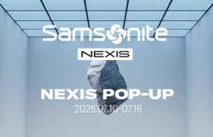 Nexis Pop-up
