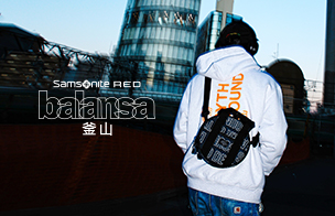 BALANSA / Samsonite RED